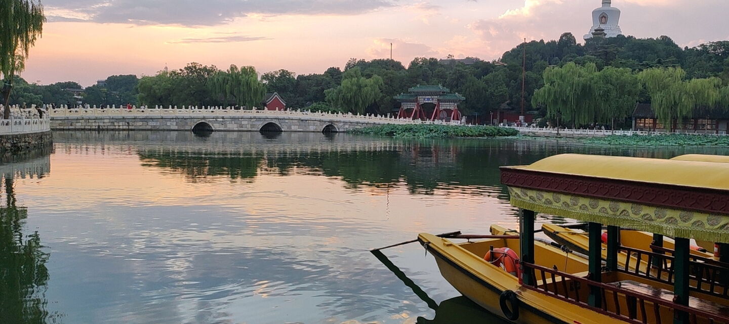 Beihai Park