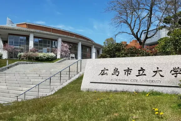Hiroshima Hiroshima