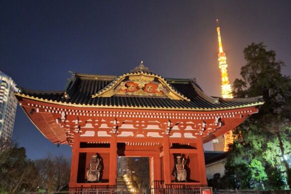 HCU Landschaft Yilmaz 1 HCU Landschaft Yilmaz 1